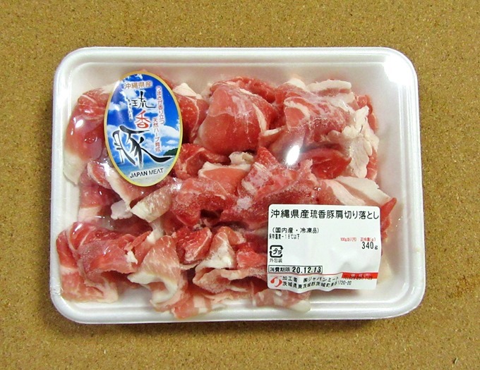 沖縄県産豚肩切り落とし（2020年7月期）