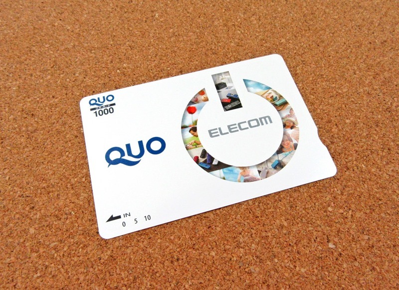 エレコムのオリジナルデザインQUOカード（2020年9月権利）